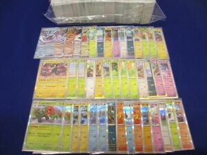 トレカ　ポケモンカードゲーム 1000枚以上 まとめ売り 大量セット ノーマル・キラ・レア等 混合
