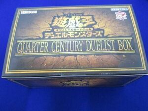 トレカ　KONAMI 遊戯王オフィシャルカードゲーム 25周年記念 デュエルモンスターズ QUARTER CENTURY DUELIST BOX