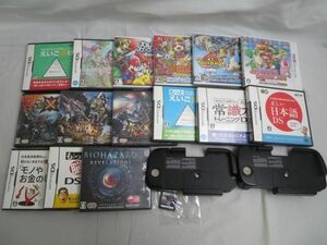 【同梱可】中古品 ゲーム ニンテンドーDS 3DS 妖怪ウォッチ バスターズ 白犬隊 モンスターハンター クロス バイオハ