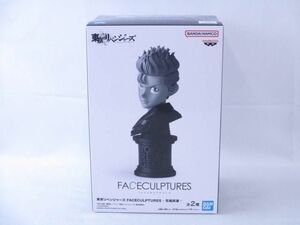 【新品】 フィギュア 東京リベンジャーズ FACECULPTURES 花垣武道 Bカラー バンプレスト