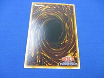 トレカ 遊戯王 SOD-JP060 ホーリーライフバリアー アルティメット_画像2