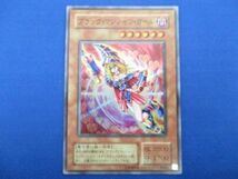 トレカ 遊戯王 YU-01 ブラック・マジシャン・ガール(右手杖上げ左足上げ) スーパー_画像1