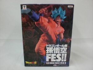 【未開封 同梱可】 フィギュア ドラゴンボール超 孫悟空FES!! 孫悟空 其之五