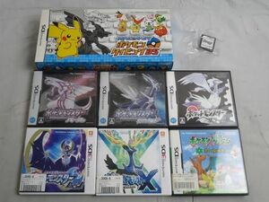 【同梱可】中古品 ゲーム ニンテンドー3DS ソフト ポケットモンスター X ムーン DS ソフト ダイヤモンド パール 等