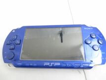 【同梱可】訳あり ゲーム ジャンク品 PSP1000 ブルー PSP3000 レッド 1GB 2GBメモリーカード 4点 グッズセット_画像4