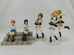 訳有 フィギュア ラブライブ! 小泉 花陽 星空 凛 他 放課後のひととき No brand girls 等 5体 グッズセット