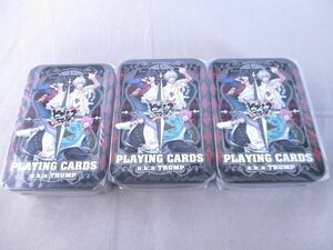 未開封 ヒプノシスマイク PLAYING CARDS a.k.a TRUMP トランプ 3点セット ブルジュラ