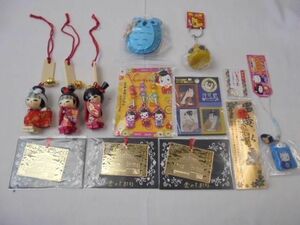 新品 ホビー ハローキティ 舞妓 根付 こけし吊るし ソフトレザーふくろうキーホルダー 金閣寺金のしおり等13点