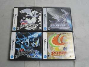 【同梱可】中古品 ゲーム ニンテンドーDS ソフト ポケットモンスター ハートゴールド ブラック2 ブラック ダイヤモン