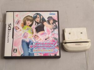 【同梱可】中古品 ゲーム ニンテンドーDS ソフト オシャレ魔女 ラブandベリー DSコレクション カードリーダー HCV-10