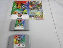 【同梱可】中古品 ゲーム NINTENDO 64 ソフト ワンダープロジェクト J2 コルロの森ののジョゼット 大乱闘スマッシュ_画像3