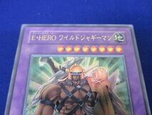 トレカ 遊戯王 EEN-JP035 Ｅ・ＨＥＲＯ ワイルドジャギーマン アルティメット_画像3