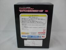 【中古品 同梱可】 フィギュア エヴァンゲリオン新劇場版 プレミアムEVAシリーズフィギュア 第1のアダムスの器(移行_画像2