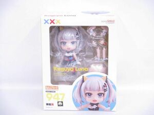 【新品】 フィギュア ねんどろいど 947 輝夜月 グッドスマイルカンパニー