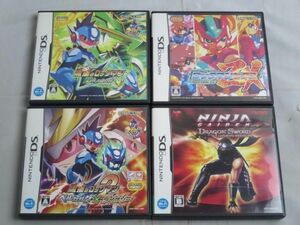 【同梱可】中古品 ゲーム ニンテンドーDS ソフト ニンジャガイデン ドラゴンソード 流星のロックマン ベルセルク ダ