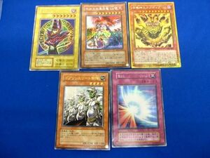 トレカ 遊戯王 優良カード5枚セット 召喚神エグゾディア(ミレニアムゴールドレア) 等