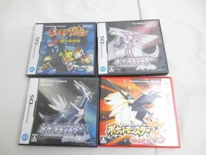 【同梱可】中古品 ゲーム ニンテンドーDS 3DS ポケットモンスター ウルトラサン ダイヤモンド パール 他 4点 グッズ