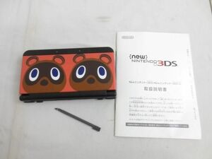 【同梱可】中古品 ゲーム ニンテンドー3DS 本体 KTR-001 動作品 初期化済み まめきち つぶきち 着せ替えカバー 説明