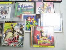 【同梱可】中古品 ゲーム プレイステーション2 PS2ソフト スーパーロボット大戦Z メタルギアソリッド2 等 グッズセッ_画像5