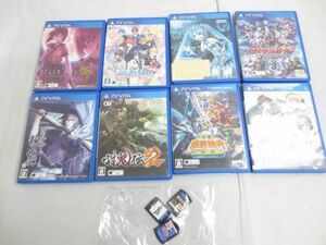 【同梱可】中古品 ゲーム PS Vita ソフト ご注文はうさぎですか? スーパーヒーロージェネレーション 太鼓の達人 他 1