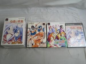 【同梱可】中古品 ゲーム プレイステーション2 PS2ソフト らきすた 陵桜学園 桜藤祭 DXパック 一騎当千 限定爆裂パッ