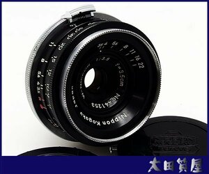 68)【希少】日本工学 W-NIKKOR 3.5cm 1:3.5 Sマウント ブラック NIPPON KOGAKU 中古★１円～売切り