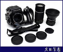 90)質屋☆Mamiya M645 1000S 本体 MAMIYA-SEKOR C 210mm F4 動作OK/80mm f2.8（絞り羽根不良）シャッター・露出作動 中古☆1円～_画像1