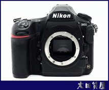 質屋出品☆【良品】Nikon D850 ボディ ショット数:4.000 4575万画素 フルサイズ Wi-Fi 動作品 中古☆1円～売り切り_画像3