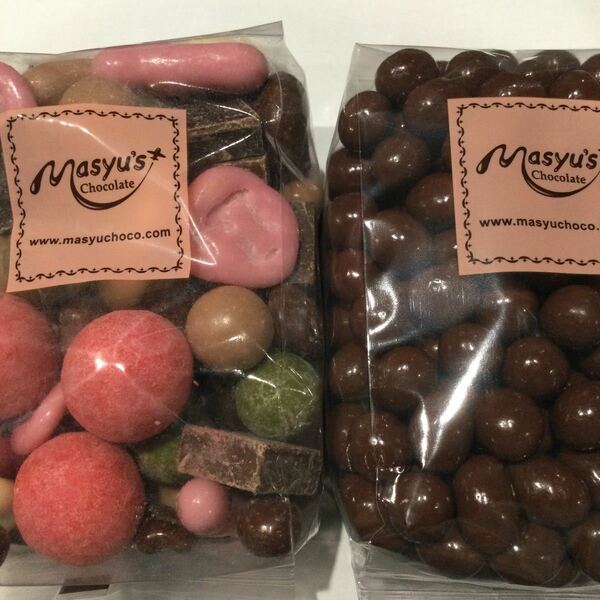 大人気【マシューのチョコレート】ピーナッツチョコ　ミックス　大容量