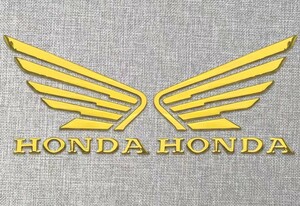 ホンダ立体大【ゴールド】HONDAステッカープレミアム ウイングエンブレム翼 3D立体WING カスタムドレスアップ本田2枚セット タンクウイング