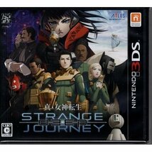 真・女神転生 DEEP STRANGE JOURNEY【未使用・未開封品】【ニンテンドー3DS】●3点落札で送料込み●_画像1