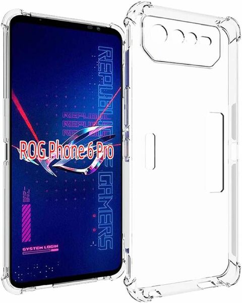 【即購入◎】ROG Phone 6 Pro 保護カバー