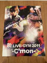 Bz LIVE-GYM 2011-Cmon- (Blu-ray Disc)【BMXV-5013】松本孝弘　稲葉浩志ライブ★@KO_画像7