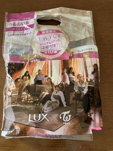 [ new goods ]LUX super Ricci car in TWICE sticker attaching set all set 