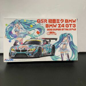 フジミ 1/24 グッドスマイルレーシング 初音ミク BMW Z4 GT3 2012 谷口選手1/8 レジン製ヘルメットモデル付