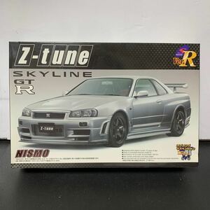 アオシマ 1/24 NISMO R34 GT-R Z-tune