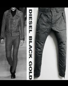 定価57,200円DIESELBLACKGOLDディーゼルブラックゴールドPAPROUST-SバイカーディテールツィードウールスキニーパンツjoggKROOLEYTHOMMER