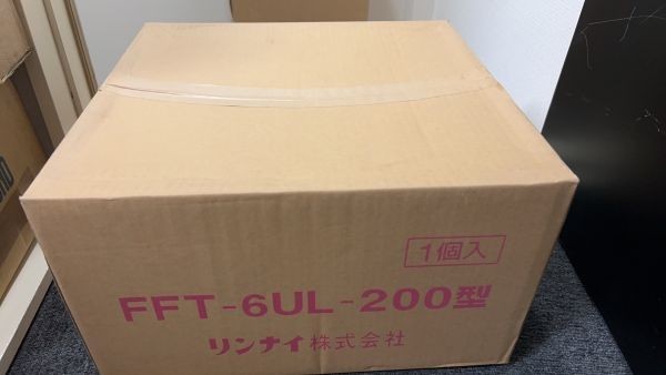 2025年最新】Yahoo!オークション -給排気トップの中古品・新品 2025年最新】Yahoo!オークション -給排気トップの中古品・新品