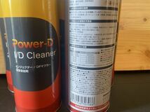 お試し価格　半額　ディーゼル　Power-D 500ml 5本セット　添加剤　クリーナー　インジェクター　DPマフラー　コモンレール_画像2