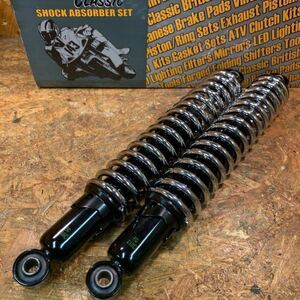  Triumph rear suspension rear shock custom Vintage coil T100 T120 T110 6T TR6 (WW60084)