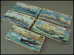 【ａ】プラモデル　ウォーターラインシリーズ　5点まとめて　TAMIYA/タミヤ　Hasegawa/ハセガワ　日本駆逐艦　日本潜水艦　Ｎ-43