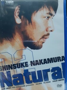 DVD 中邑真輔『Natural』未開封　※送料無料