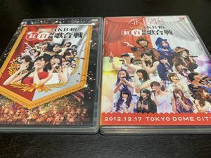 DVD AKB48 第2回 第3回 紅白対抗歌合戦