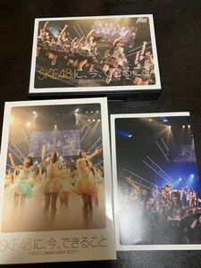 DVD AKB48 SKE48に今できること 2011 5.2 AKASAKA BLITZ ライブ