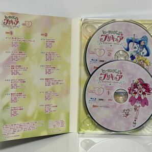 ヒーリングっど プリキュア Blu-ray ブルーレイ1巻の画像4