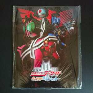 [ театр версия Kamen Rider ti Kei do все rider на большой шокер / Samurai Squadron Shinkenger ]DVD имеется проспект новый товар сосна склон персик .,. рисовое поле ...