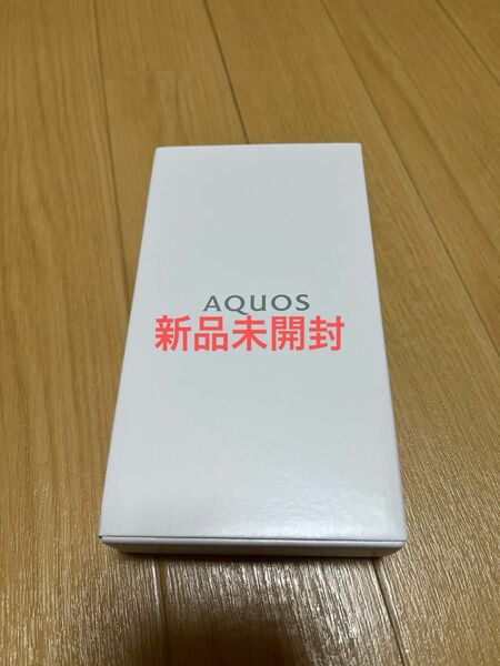 AQUOS sense6s SH-RM19s 6.1インチ メモリー4GB ストレージ64GB シルバー 楽天モバイル　新品未開封