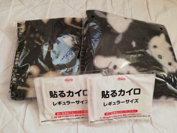 キティちゃんブランケット２枚　貼るカイロおまけ付