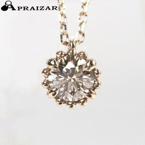 Кашикеи мельница K18 Brown Gold Brown Diamond 0,20C с сертификатом продаж ожерелья [61389]