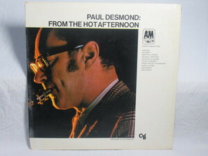 【LP「 PAUL DESMOND / FROM THE HOT AFTERNOON 」】/検索)レコード 12インチ ジャズ ポール・デスモンド US盤 